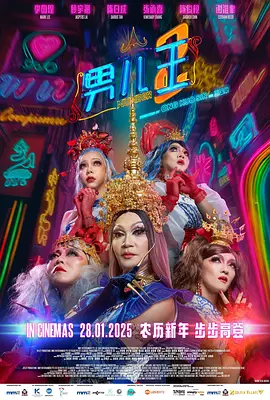 亚洲欧洲美洲av